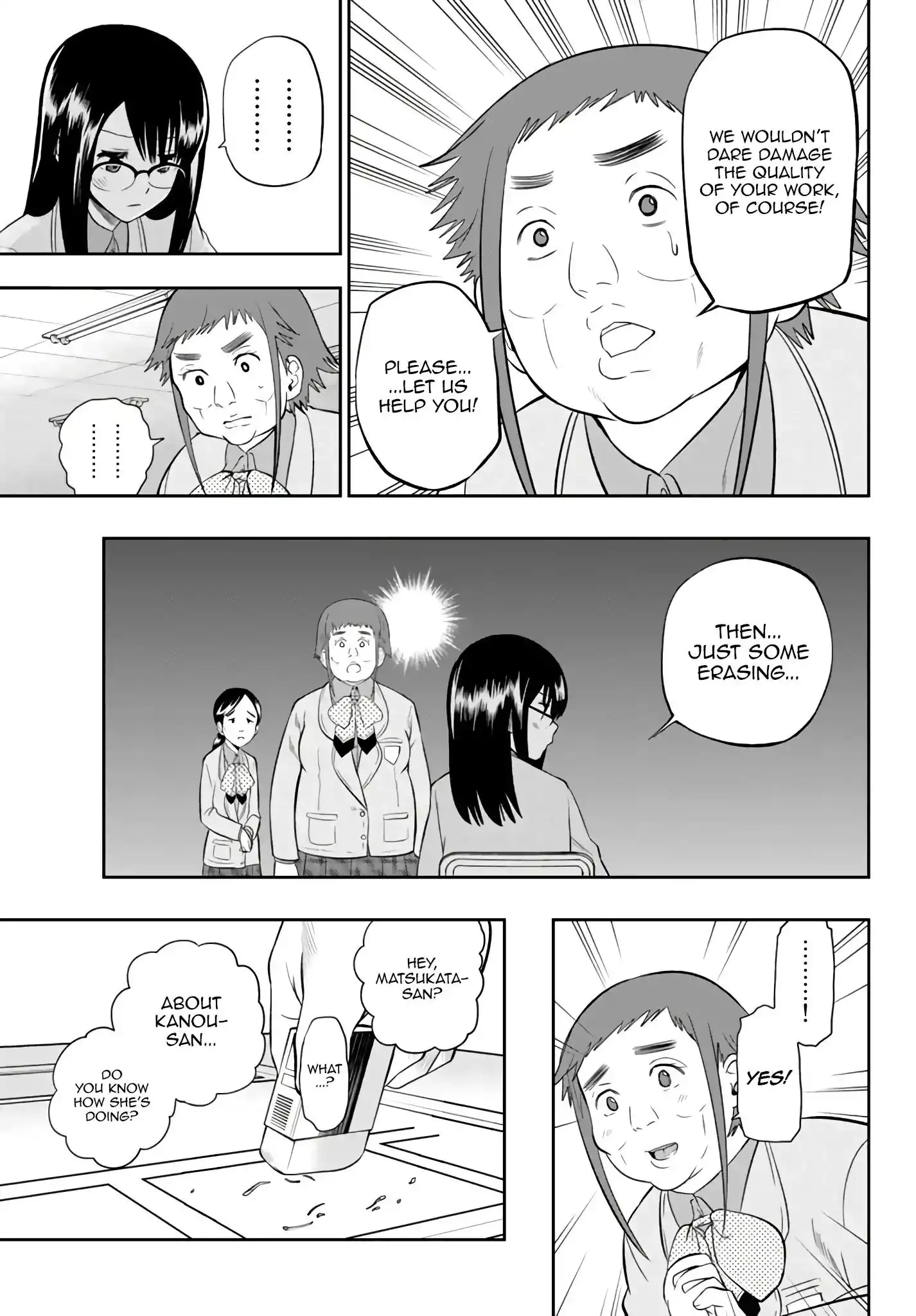 Hoshino, Me o Tsubutte. Chapter 75 8